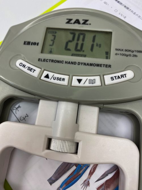 握力計の表示20kg